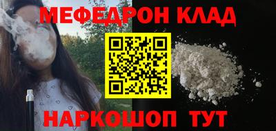 спайс Кимры