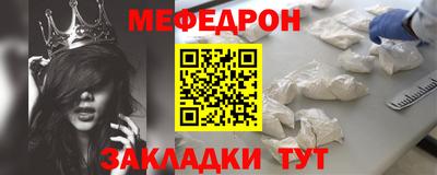 синтетический гашиш Кинель