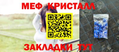 гашишное масло Кингисепп