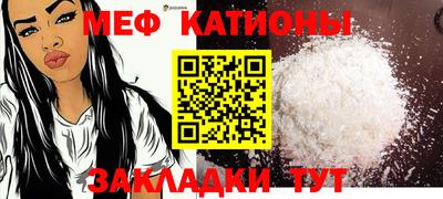 синтетический гашиш Кинель