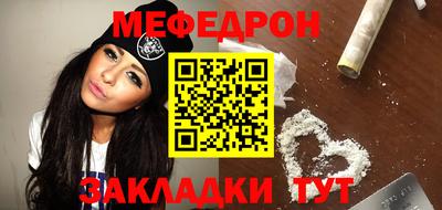 спайс Кимры