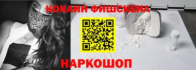 гашишное масло Кингисепп