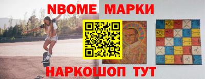 гашишное масло Кингисепп