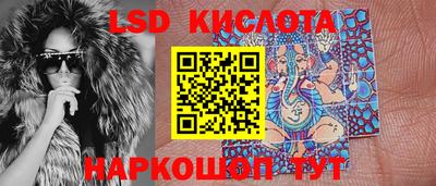 гашишное масло Кингисепп