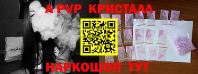 гашишное масло Кингисепп