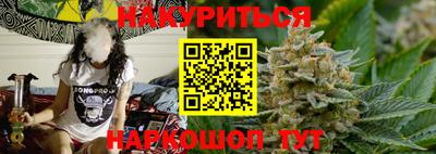 спайс Кимры