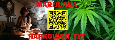 спайс Кимры