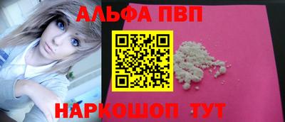 спайс Кимры