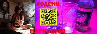 синтетический гашиш Кинель