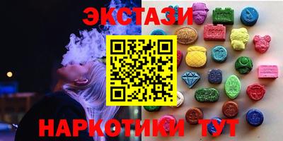 спайс Кимры