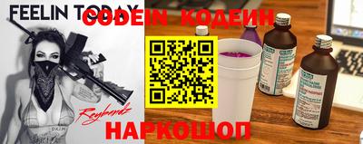 спайс Кимры