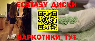 спайс Кимры