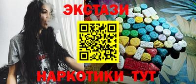 гашишное масло Кингисепп
