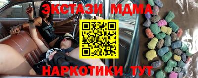 спайс Кимры
