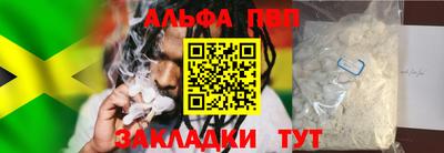 спайс Кимры