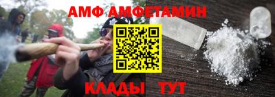спайс Кимры