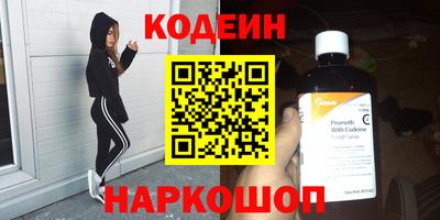 спайс Кимры