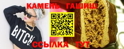 спайс Кимры