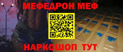 гашишное масло Кингисепп