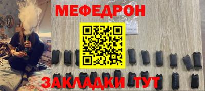 спайс Кимры