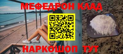 спайс Кимры