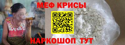 спайс Кимры