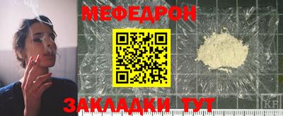 синтетический гашиш Кинель